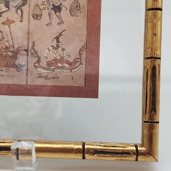 Framed Brahma Jati Siamese Horoscope Art Print in Bamboo Style Frame - Picture 6 of 13